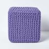 Purple Cube Cotton Knitted Pouffe Footstool
